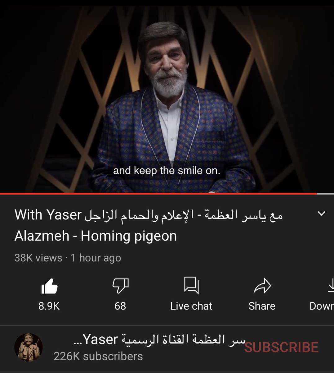 Yaser Alazmeh ياسر العظمة tweet media