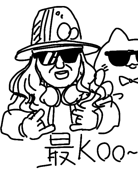 DJ KOOは見なくてもDJ KOOってわかるくらいには描きやすいからすごい 