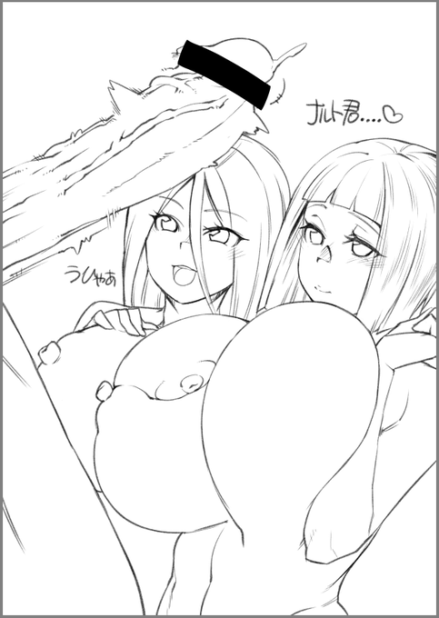 線をキレイキレイしました! 