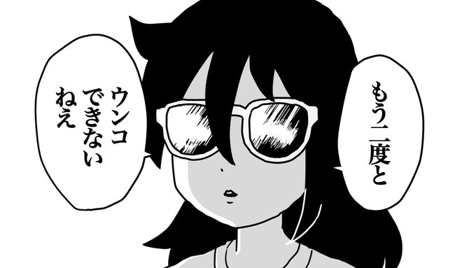 Protozoaさん がハッシュタグ ライト姉妹 をつけたツイート一覧 1 Whotwi グラフィカルtwitter分析 Protozoaさん がハッシュタグ ライト姉妹 をつけたツイート一覧 1 Whotwi グラフィカルtwitter分析