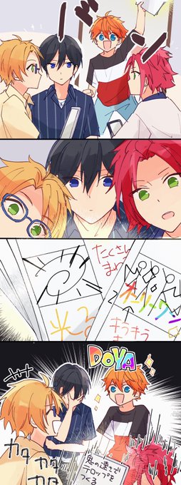 監督作品、絵コンテから眩しい(幻覚) 