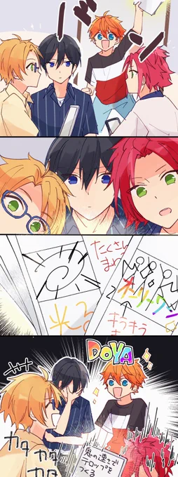 監督作品、絵コンテから眩しい(幻覚) 
