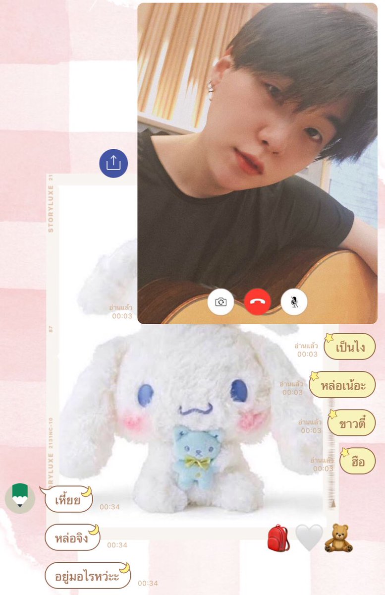 ffengnochu's tweet photo. มึง55555555555555555555555555555555555555555555555555555555555555555555555555 https://t.co/ytfng51SVl