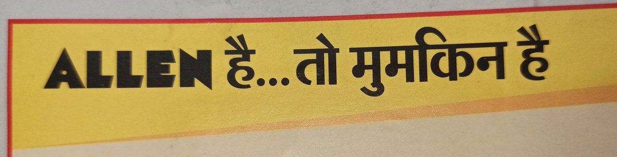 MahendraNathPr5's tweet photo. *regards JEE/NEET @DG_NTA 
News agency/public/social activists--
"Sir pandemic me xam kese conduct karoge" "It's not safe"😞

*le Govt. Of India/Supreme court--

😜 https://t.co/Km9Lbi6UKq