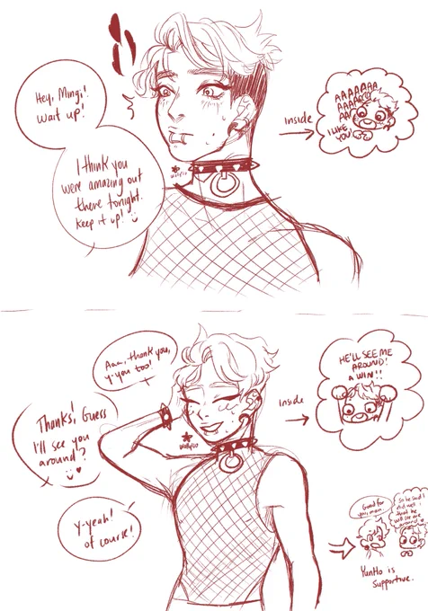 ?[ROCK BAND AU]?
Compliments
.
.
.
#ATEEZfanart #MINGI 