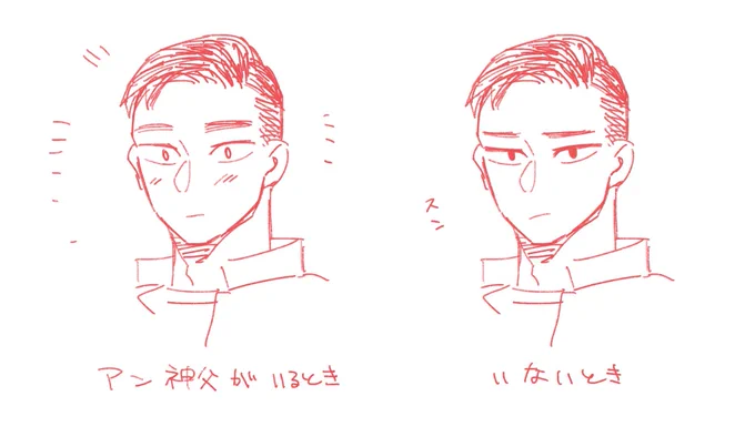 ヨンフヤ、、 