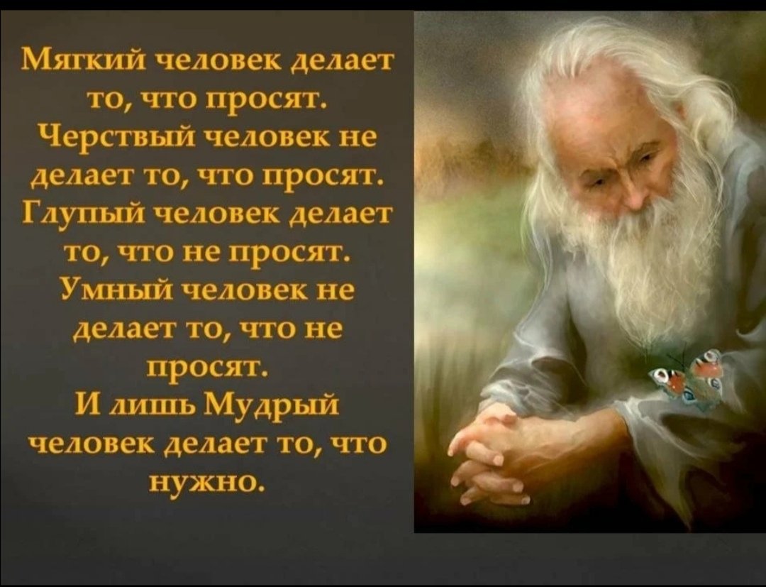 Даниил Козлов (@odelo63) on Twitter photo 