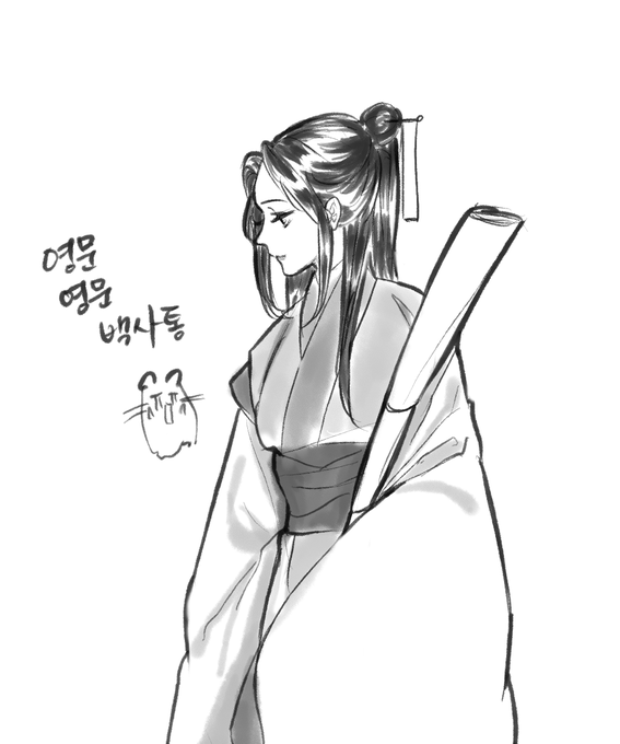 진짜.. 딱 한번만 더 시도해보고 잔다... ㅠㅠㅠ 아놔 수신 진자 ㅠㅠㅠㅠㅠㅠㅠ 
