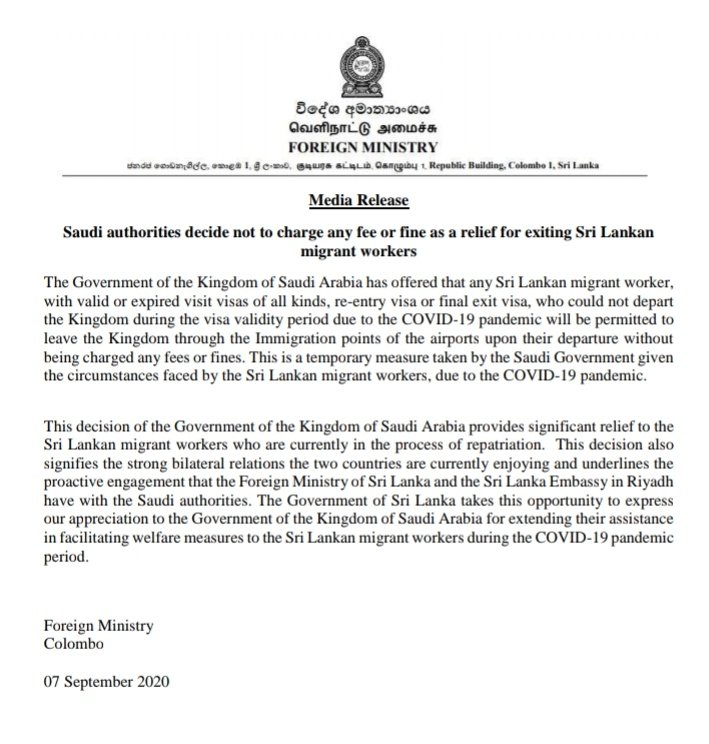 Sri Lanka Tweet 🇱🇰 💉 on Twitter "Saudi Arabia has offered that any Sri Lankan migrant worker