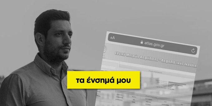 ΝτιπκαταντιΠ tweet media