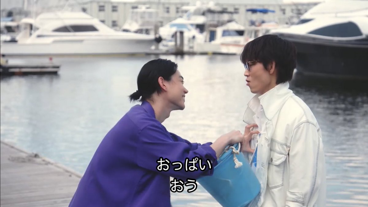 あの「おっぱい！」というシーンはアドリブだったり屋形船の腕組みは