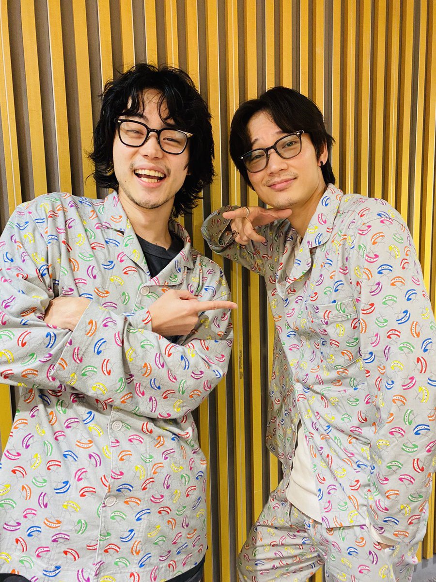 剛くんありがとうございました！#綾野剛 #まさかのパジャマ着用 #菅田将暉ANN