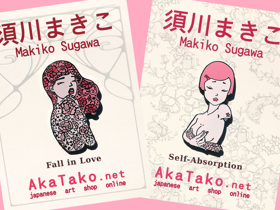 AkaTakonet's tweet photo. MAKIKO SUGAWA enamel pins on their custom backing cards. Ltd. ed. of 100 pieces ea., 1.75" (45mm) high, double posts/deluxe locking backs.
https://t.co/KBeitJ2ULZ
@Makiko_lace #makikosugawa #enamelpin #enamelpins #limitededition #fallinlove #selfabsorption #amputeeart #須川まきこ https://t.co/cxOMn6TqzI