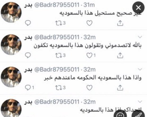 flltny's tweet photo. @wuio_ المدل بيست بشكل عام https://t.co/WHWI9BLPMV