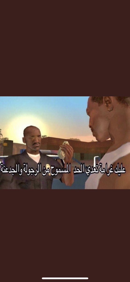 riyadhx_95's tweet photo. @ahmedbassii https://t.co/V9fuYSFXgP