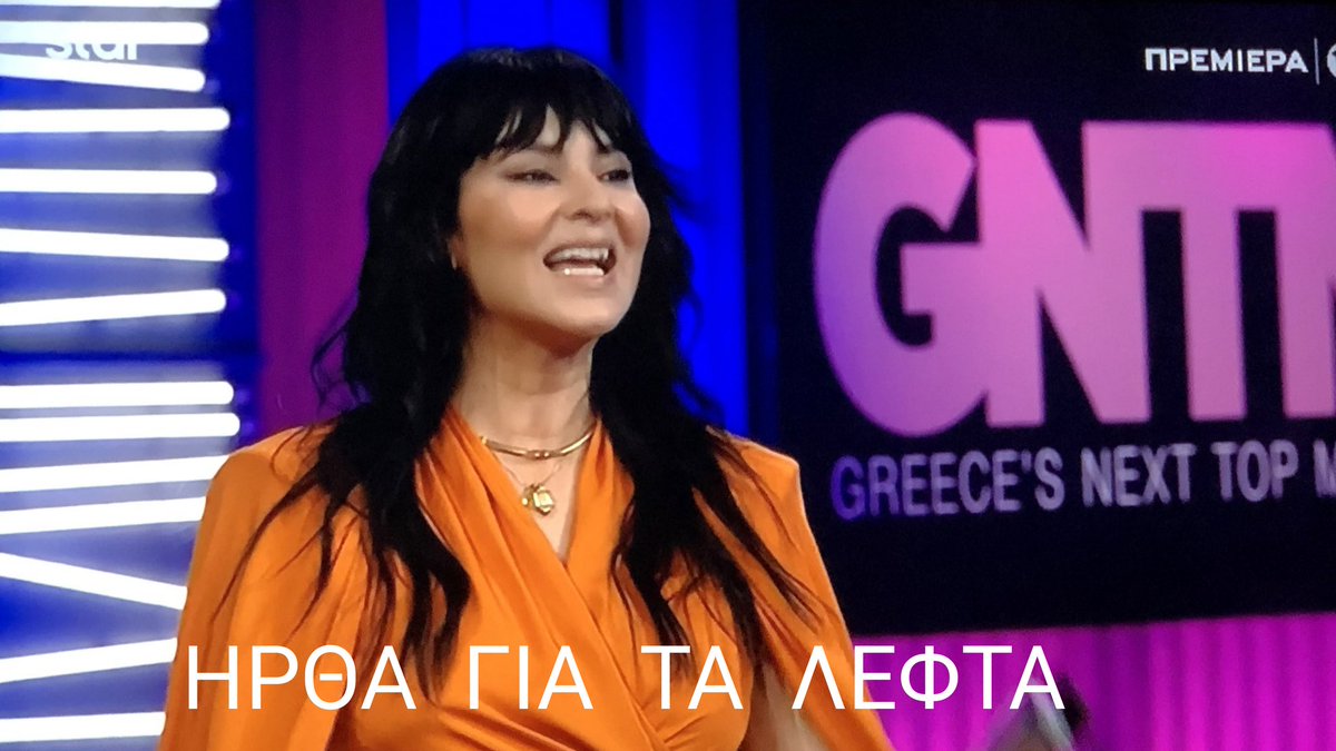 sabrina_faton's tweet photo. ΟΤΑΝ ΠΑΩ ΣΕ ΣΥΝΈΝΤΕΥΞΗ ΓΙΑ ΔΟΥΛΕΙΑ #gntmgr https://t.co/msMmvODrKC