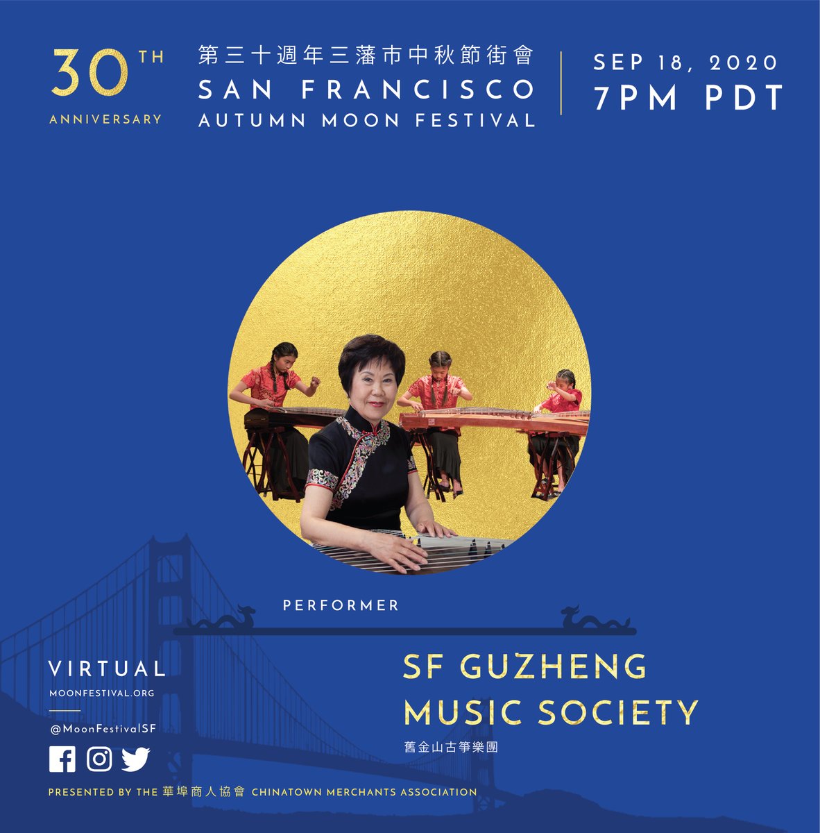 moonfestivalsf's tweet photo. The San Francisco Guzheng Music Society is performing at the 30th Anniversary San Francisco Autumn Moon Festival! Who else can you expect to see at our festival? Follow us &amp; find out! Join our virtual celebration on Friday Sep. 18 at 7pm PDT. Link in bio for info #MoonFestivalSF https://t.co/U3lx3qcLUe