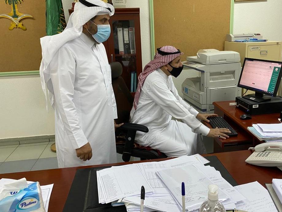 إدارة تعليم الرياض tweet media