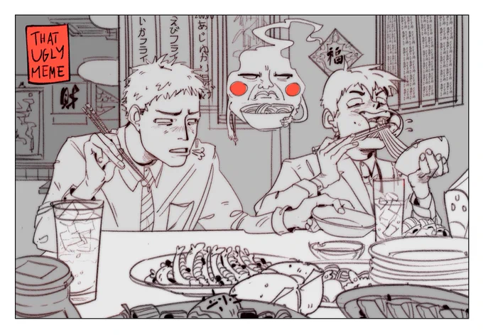 Have manners you nasty man

#mob #mp100 #mobpsycho100 #reigen #reigenarataka #aratakareigen #serizawa #serizawakatsuya #katsuyaserizawa #ekubo 