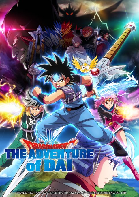 Free2Geek's tweet photo. Se conoce la fecha de estreno de #DragonQuest: The Adventure of Dai. 
La serie debutará el próximo 3 de octubre en Japón. Hasta el momento no se sabe cuando, ni que plataforma transmitirá el anime al resto del mundo. https://t.co/yyAX9Zgfd5