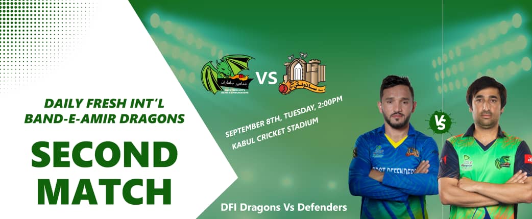 fresh_dragons's tweet photo. The 🐉 take on the defenders in thier second match of the T20 league #Shpageeza2020. https://t.co/mTSfJe5Q58