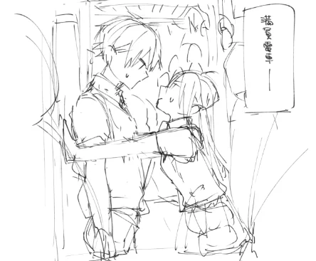 む 