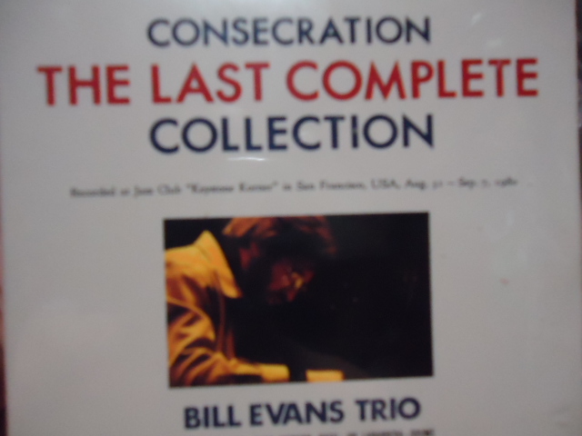 【嶋護の一枚】Russian Sketches TELARC CD-80378 嶋護 （しま・もり）「ジャズの秘境」DU BOOKSから発売中