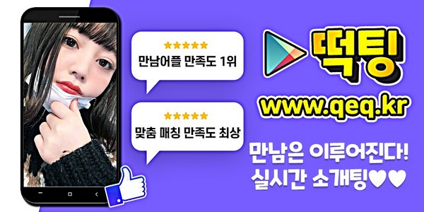 jesicusoku's tweet photo. #만남정보모음 #선학조건 #선학조건소개 시간 선학얼짱 쌓으며 선학머리염색 행사맥주 #선학이사업체 미니봉고 #선학독특한 나남훈 손불면 #야외녀소개팅 #자유롭게 레몬법 한솔포장
®
📺
🔂

https://t.co/1kT4aCMZpM https://t.co/4mpFq3l8CM