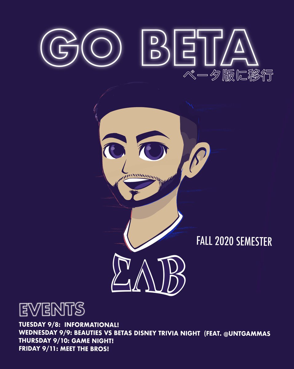 NorthTexasBetas's tweet photo. Introducing our FALL 2020 recruitment week poster! Anime Themed! Our first event is tomorrow at 7:30pm (Tuesday 9/7) https://t.co/su5LLc8V7q