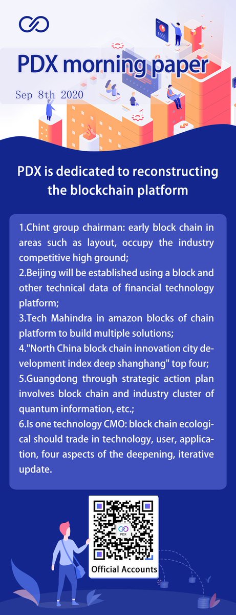PDX blockchain tweet media