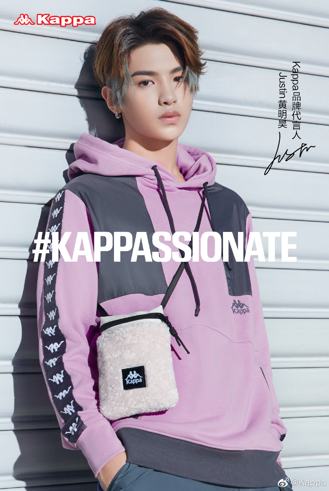 Trending Weibo on Twitter: "Justin #HuangMinghao just as spokesperson for Italian sportswear brand Kappa! 🎉 #黄明昊 https://t.co/oUisIg0aQz" / Twitter