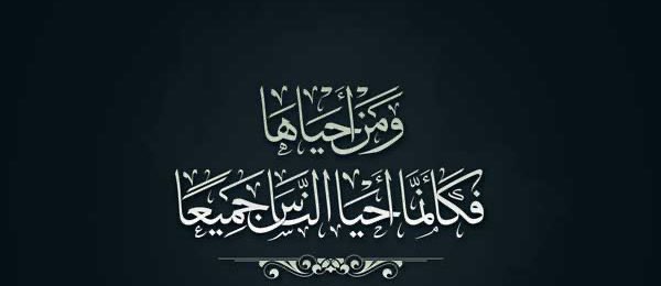 مناشدة الي أهل الخير طفلة من فئة #البدون تعاني من ورم سرطاني في عظام الجمجمة ولديها  رحلة علاج في تايلند بتاريخ 23/9/2020 نناشد اهل الخير المساعدة ومن يريد تقارير الحالة كاملة رقم والد الطفلة 97758851 ومن ولايسطيع المساعده لايبخل ان يوصلها لأهل الخير
 #متضامن_مع_عبيد_الوسمي