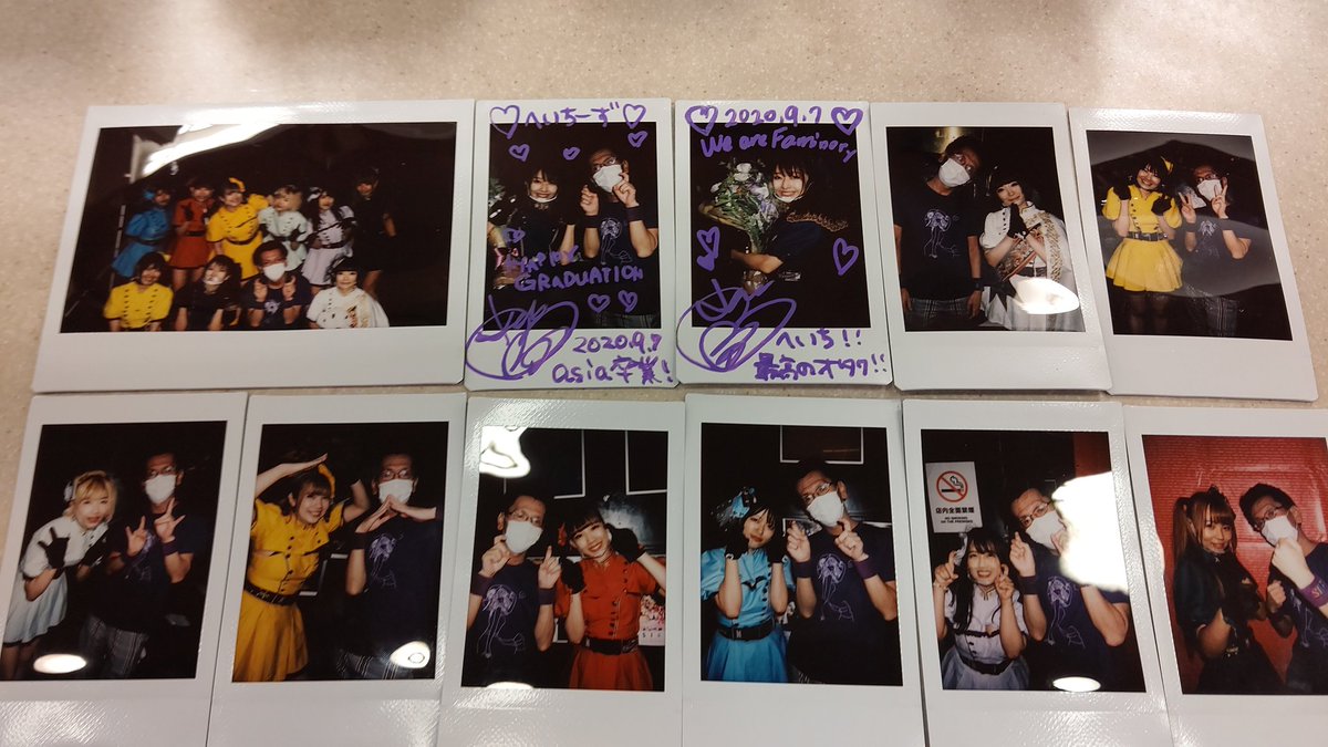 へ い ち@ナガタへいち tweet media