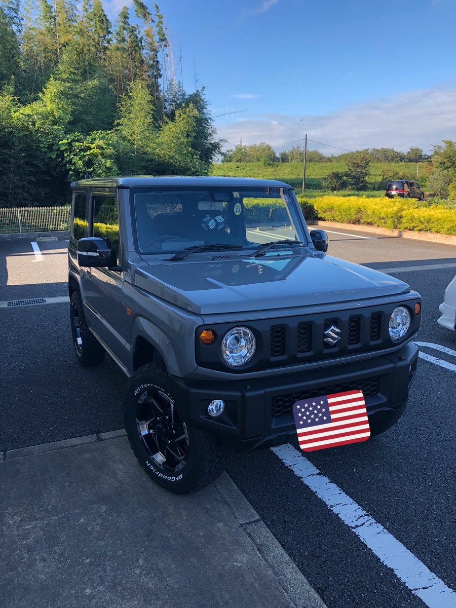 3インチアップ Hashtag V Twitter