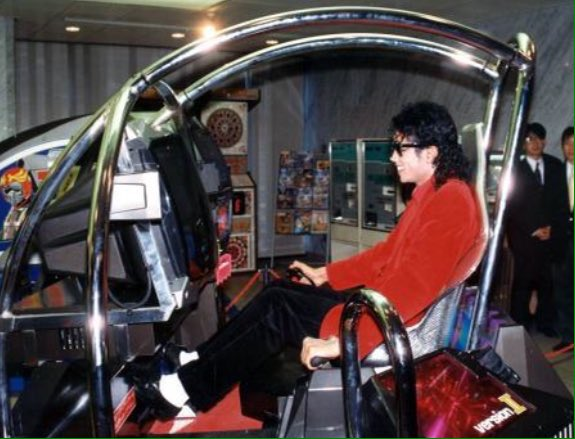 Michael Jackson plays some Galaxy Force at Sega's Japanese HQ in December 1988.
