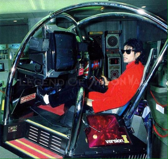 Michael Jackson plays some Galaxy Force at Sega's Japanese HQ in December 1988.