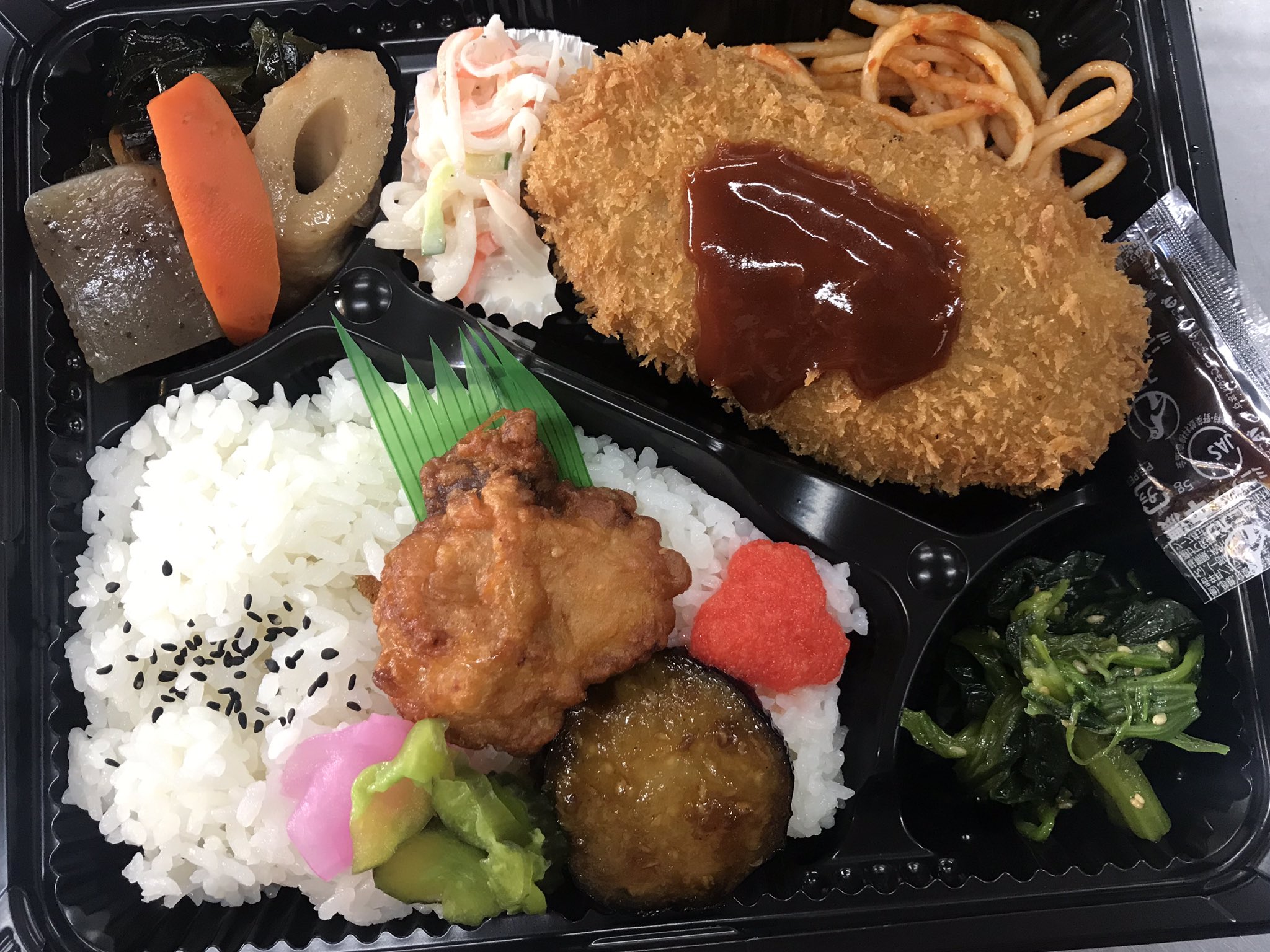 ごんにんごん 西立川店 毎度ありがとうございます 本日の限定おすすめ弁当 500円 380円 自家製ジャンボコロッケ カレー餃子 などもございます よろしくお願い致します お弁当 立川 昭和記念公園 西立川 ランチ 東中神 昭島 T Co
