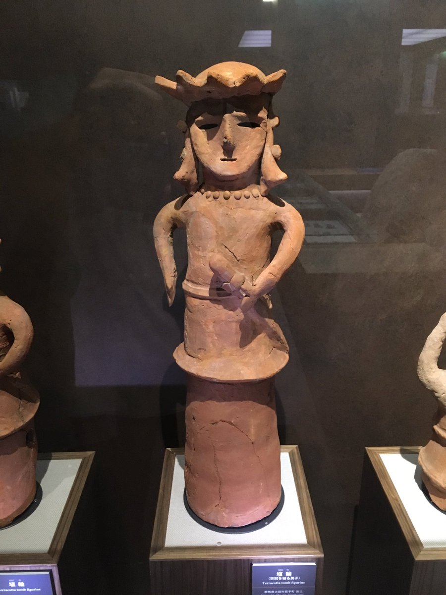 HickyJp's tweet photo. A crown haniwa. At Kokugakuin University Museum. There are many ancient exhibits. See below

https://t.co/0sv0n6ypZz

#anciantarchitecture #Archeology  #museum #tripjapan #kofun #japanesefoods #hotsprings #haniwa https://t.co/b5WLKw0Ra2