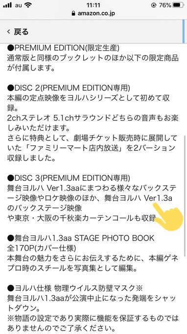 Pc ケージの中を探索中さん と Raiku1225 のやりとり 1 Whotwi グラフィカルtwitter分析 Pc ケージの中を探索中さん と Raiku1225 のやりとり 1 Whotwi グラフィカルtwitter分析
