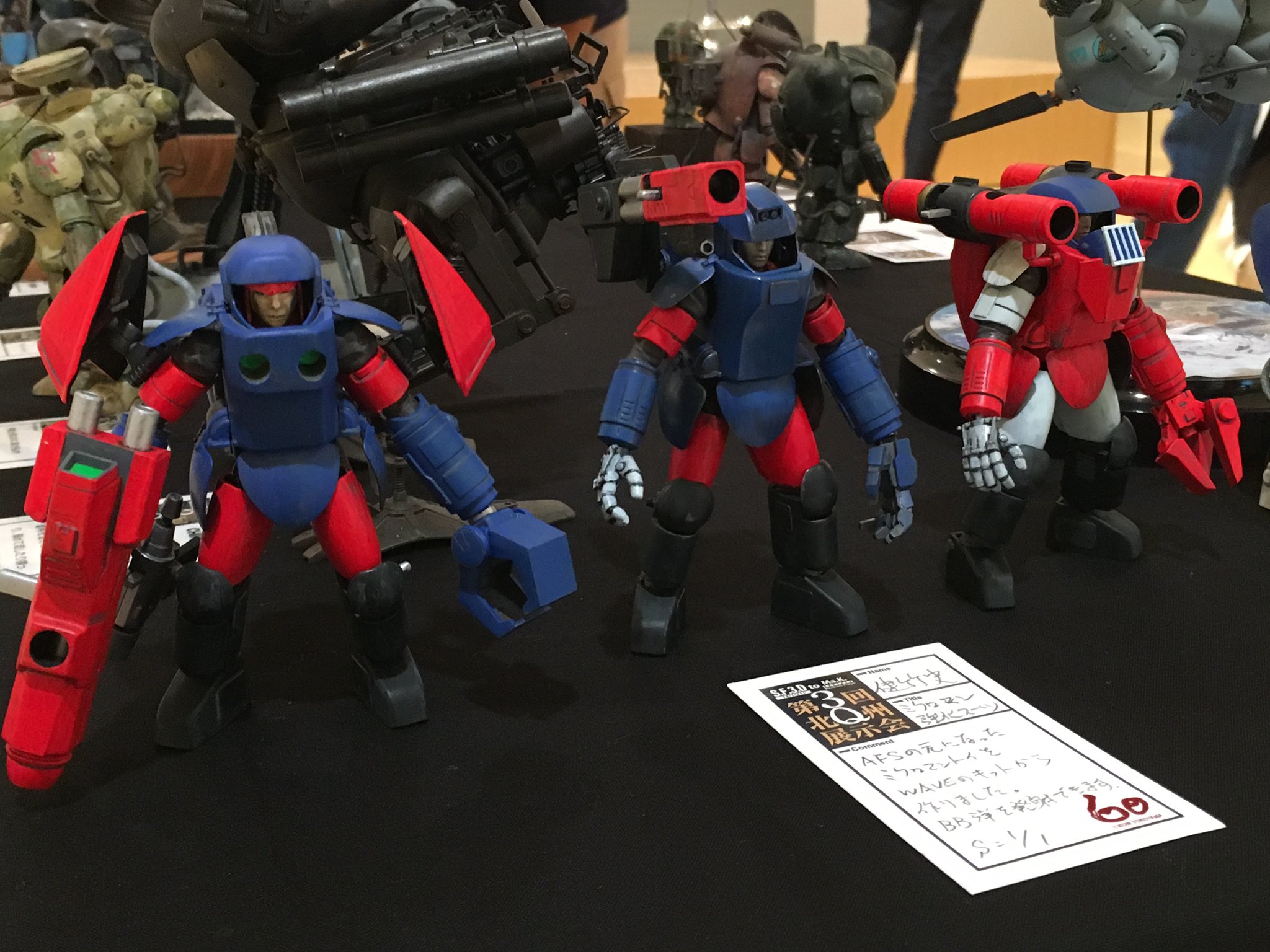 ミクロマン 強化スーツ1 トランスフォーマー ダイアクロン Yahoo!オークション - ミクロマン ダイアクロン
