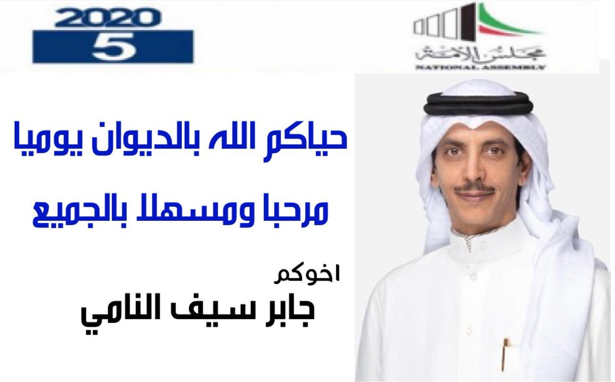 ALarerhFamily's tweet photo. الصباحية قطعه 2 شارع 5 https://t.co/pIOiVhgrrq