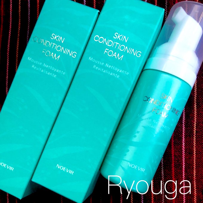 Noevirのtwitterイラスト検索結果