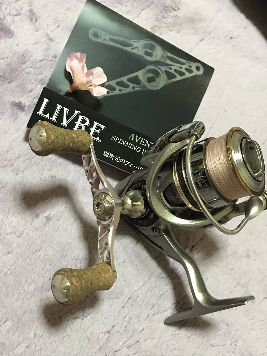 GZ20JZX100's tweet photo. 季節外れのさくら

やっとハンドルもリブレのハンドル入れた！

バランサーもさくらリミテッドやからハンドルもさくらリミテッドに(*≧∀≦*)

ノブだけ変えてしまったけど｡｡笑 https://t.co/0tQObhnYlv