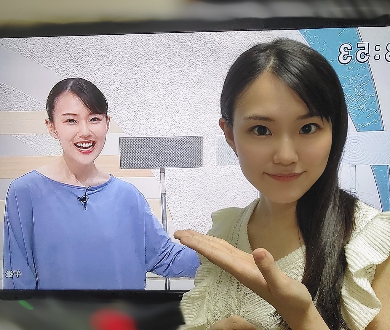 Twitter 上的 細谷 美友 おはようございます 改めまして また今週も とくダネ花王cm宜しくお願いします 8 45 9 00辺りの1分間cmです お家でぱしゃり 時間など変更する可能性もあります とくダネ 花王 T Co 4cips4kyvy Twitter