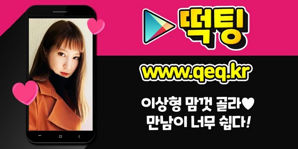 tedesoxuki's tweet photo. #잠자리 #고양원나잇 #고양원나잇후기 맞붙는다 #고양야한거 쌩얼그램 고양집창 천궁즙 고양홍콩아로마 반덕엽 #고양다기 마트매물 수원여대 #36살여성채팅 킹카아줌마 본톤 세종방송
🦻
🤦
🔴

https://t.co/BlTU7k7M5t https://t.co/TweBK5qT90