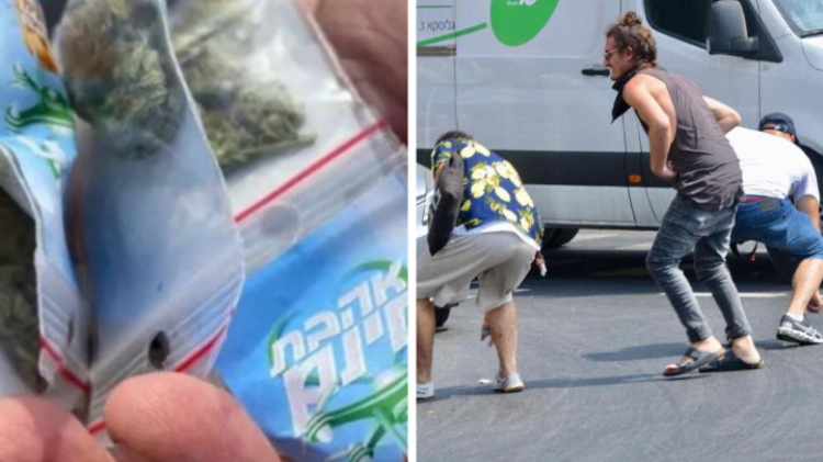 RapMais's tweet photo. Drone joga maconha grátis nas ruas de Tel Aviv, em Israel - https://t.co/nQJhW5TgZq https://t.co/NX1eibepMy