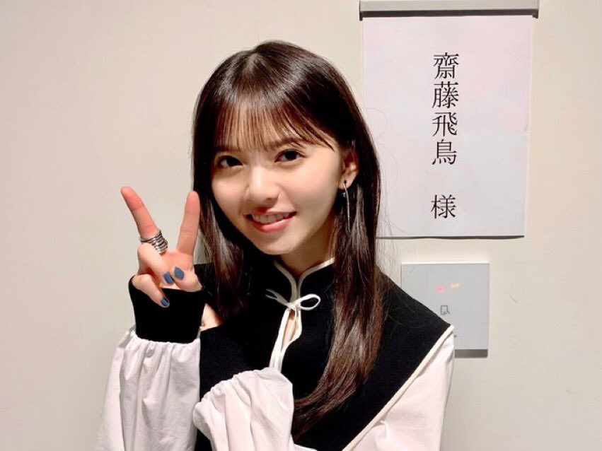 羽鳥慎一モーニング Twitter Search