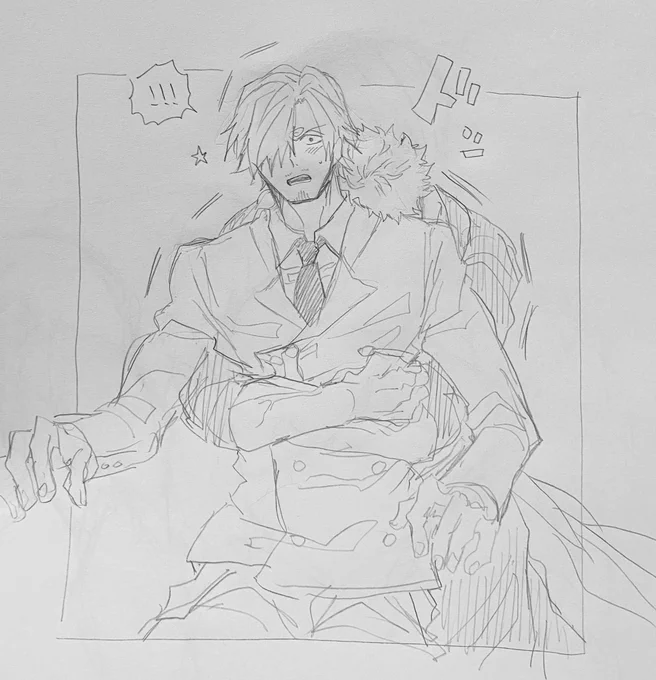 さんぞろ 