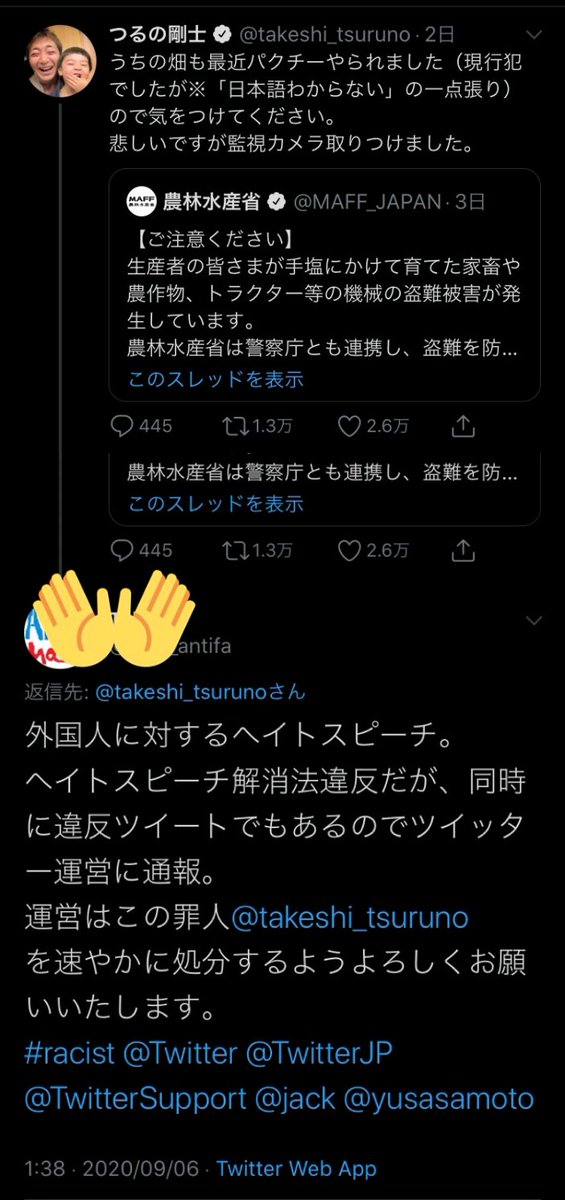 滝沢ガレソ 芸能人 大変すぎませんか 滝沢ガレソ 芸能人 大変すぎませんか