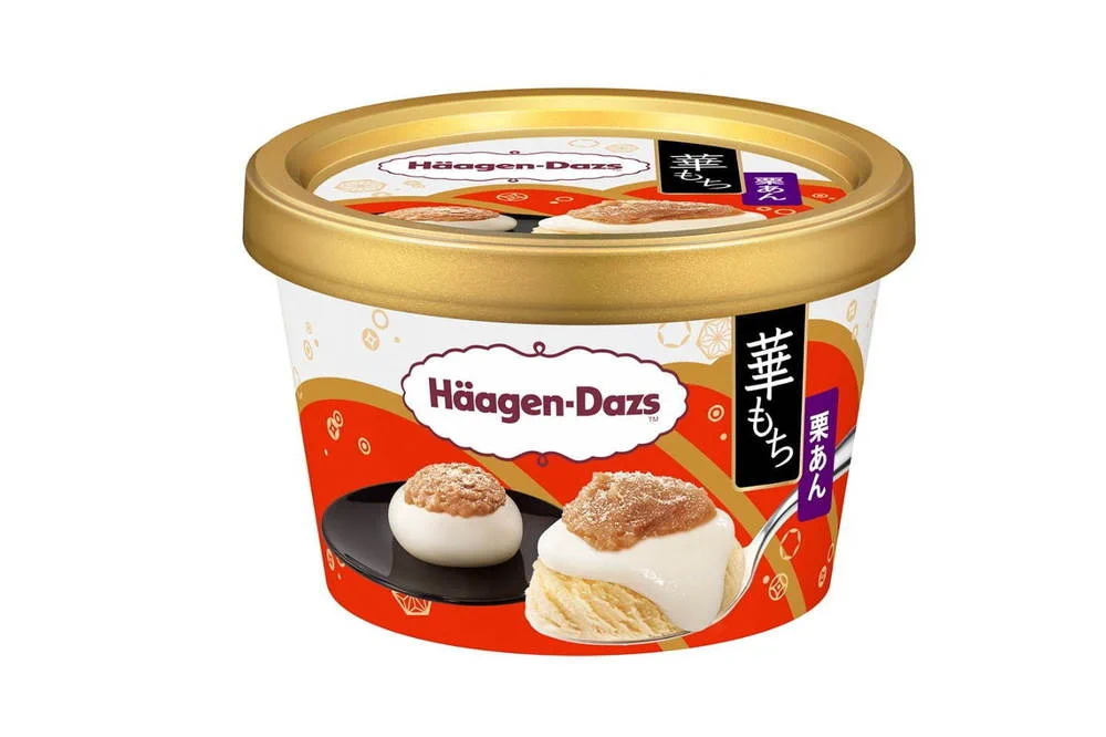 ハーゲンダッツから新たに“もち入り”和風アイス「華もち」が発売‼